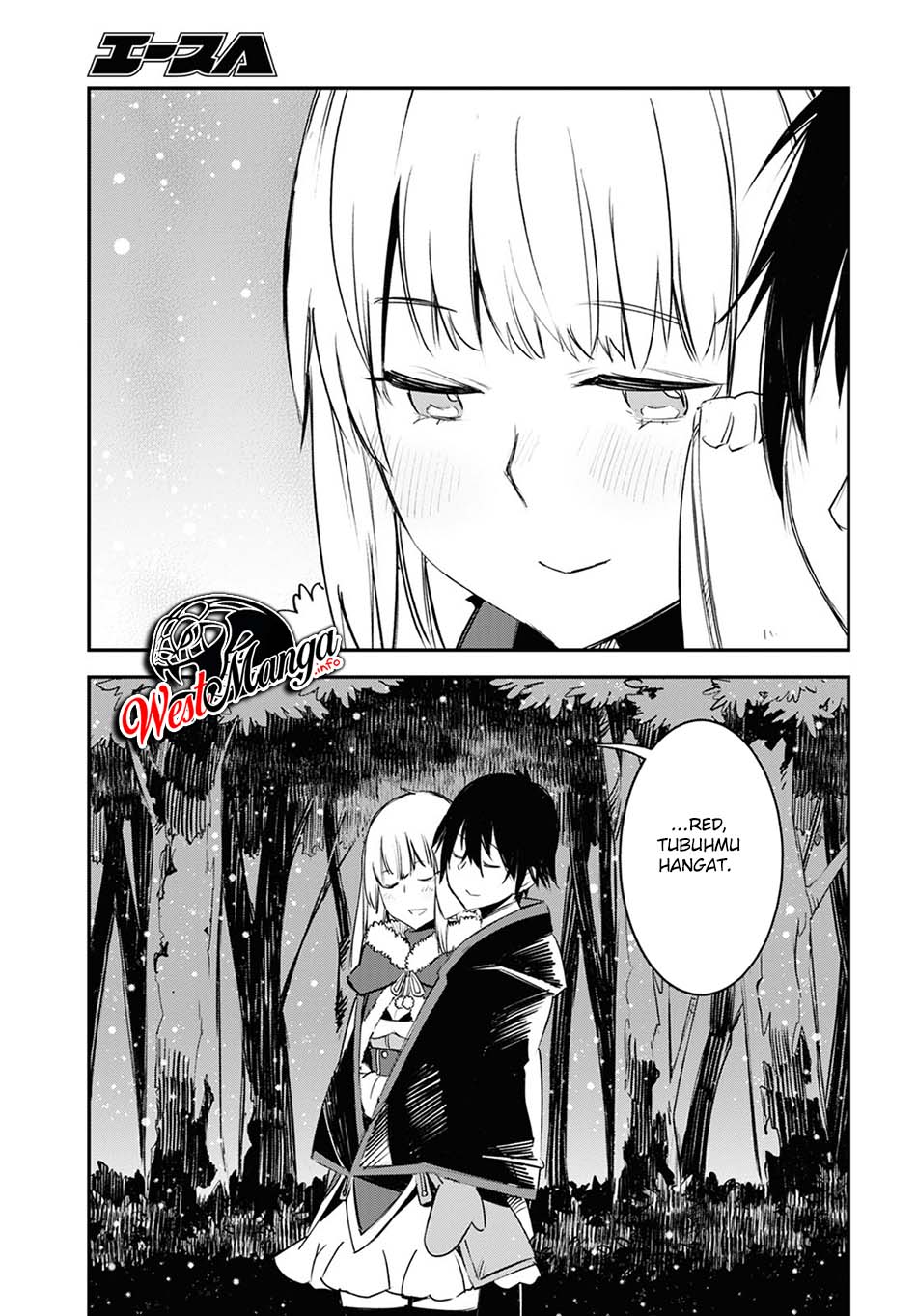 Shin no Nakama ja Nai to Yuusha no Party wo Oidasareta node, Henkyou de Slow Life suru Koto ni Shimashita Chapter 38 - halaman 13