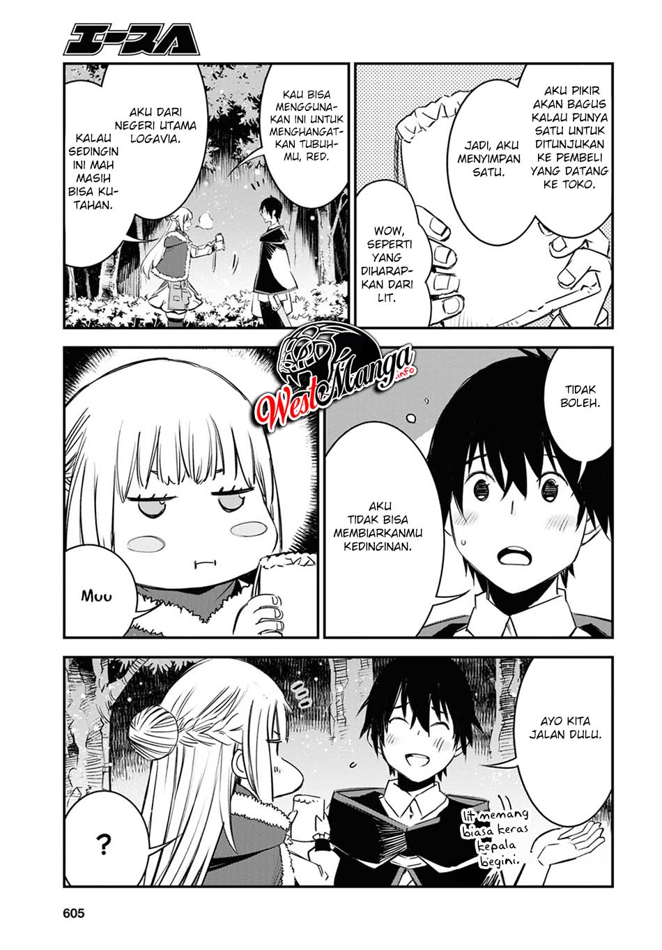 Shin no Nakama ja Nai to Yuusha no Party wo Oidasareta node, Henkyou de Slow Life suru Koto ni Shimashita Chapter 38 - halaman 9