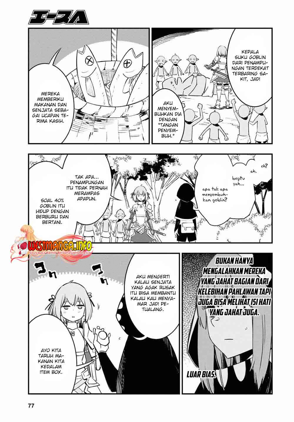 Shin no Nakama ja Nai to Yuusha no Party wo Oidasareta node, Henkyou de Slow Life suru Koto ni Shimashita Chapter 39 - halaman 12