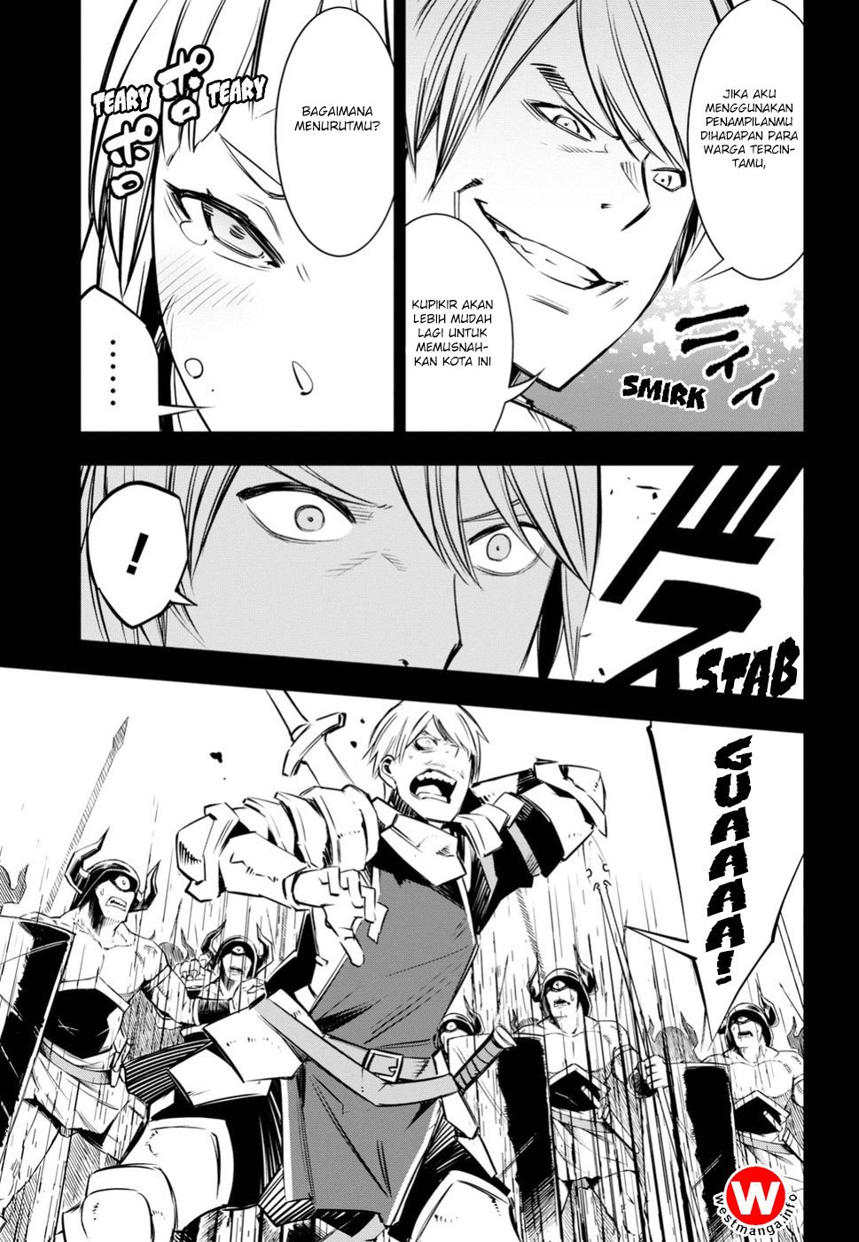 Shin no Nakama ja Nai to Yuusha no Party wo Oidasareta node, Henkyou de Slow Life suru Koto ni Shimashita Chapter 4 - halaman 12