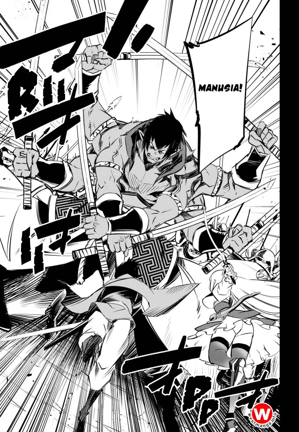 Shin no Nakama ja Nai to Yuusha no Party wo Oidasareta node, Henkyou de Slow Life suru Koto ni Shimashita Chapter 4 - halaman 18