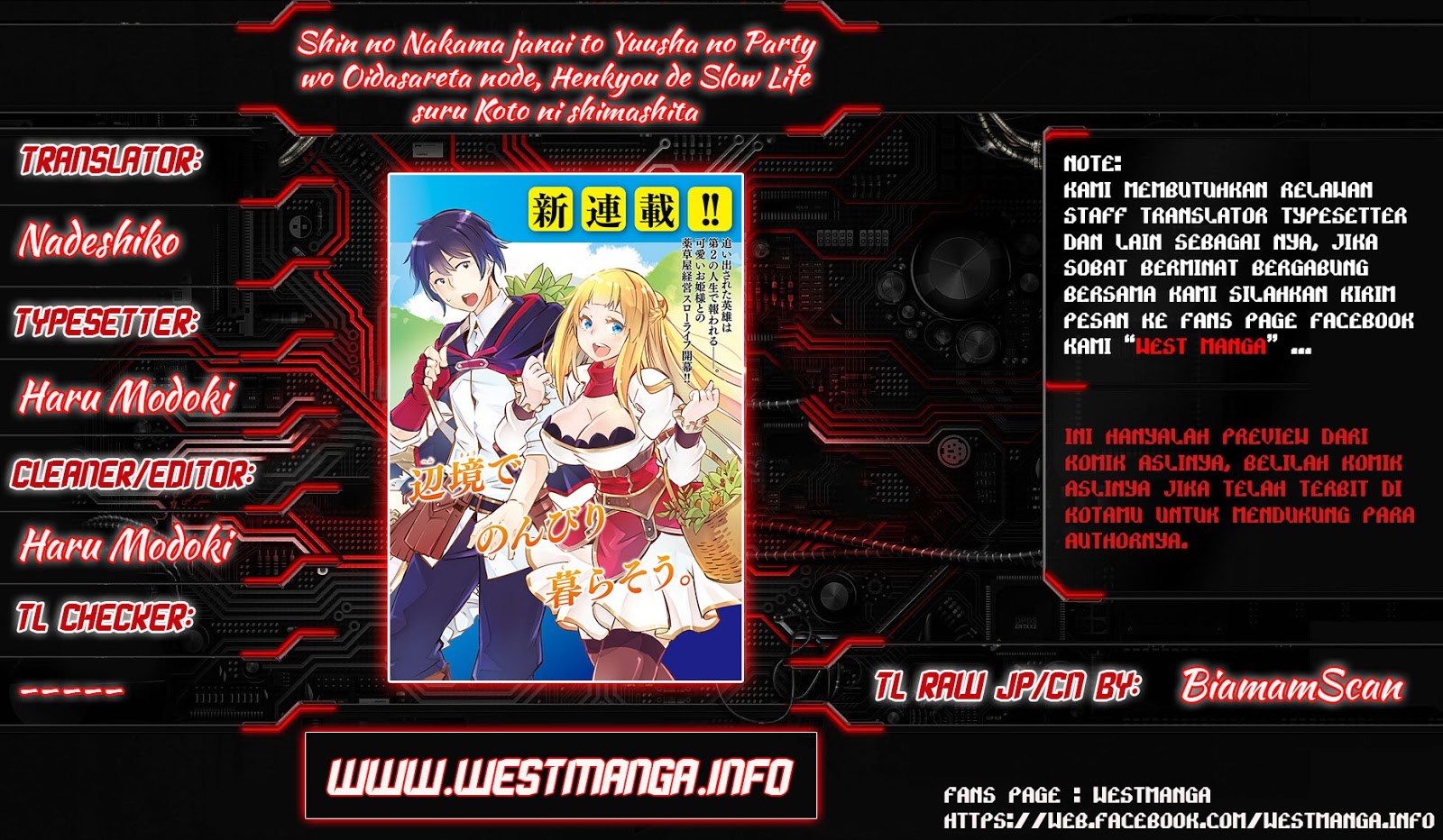 Shin no Nakama ja Nai to Yuusha no Party wo Oidasareta node, Henkyou de Slow Life suru Koto ni Shimashita Chapter 4 - halaman 2