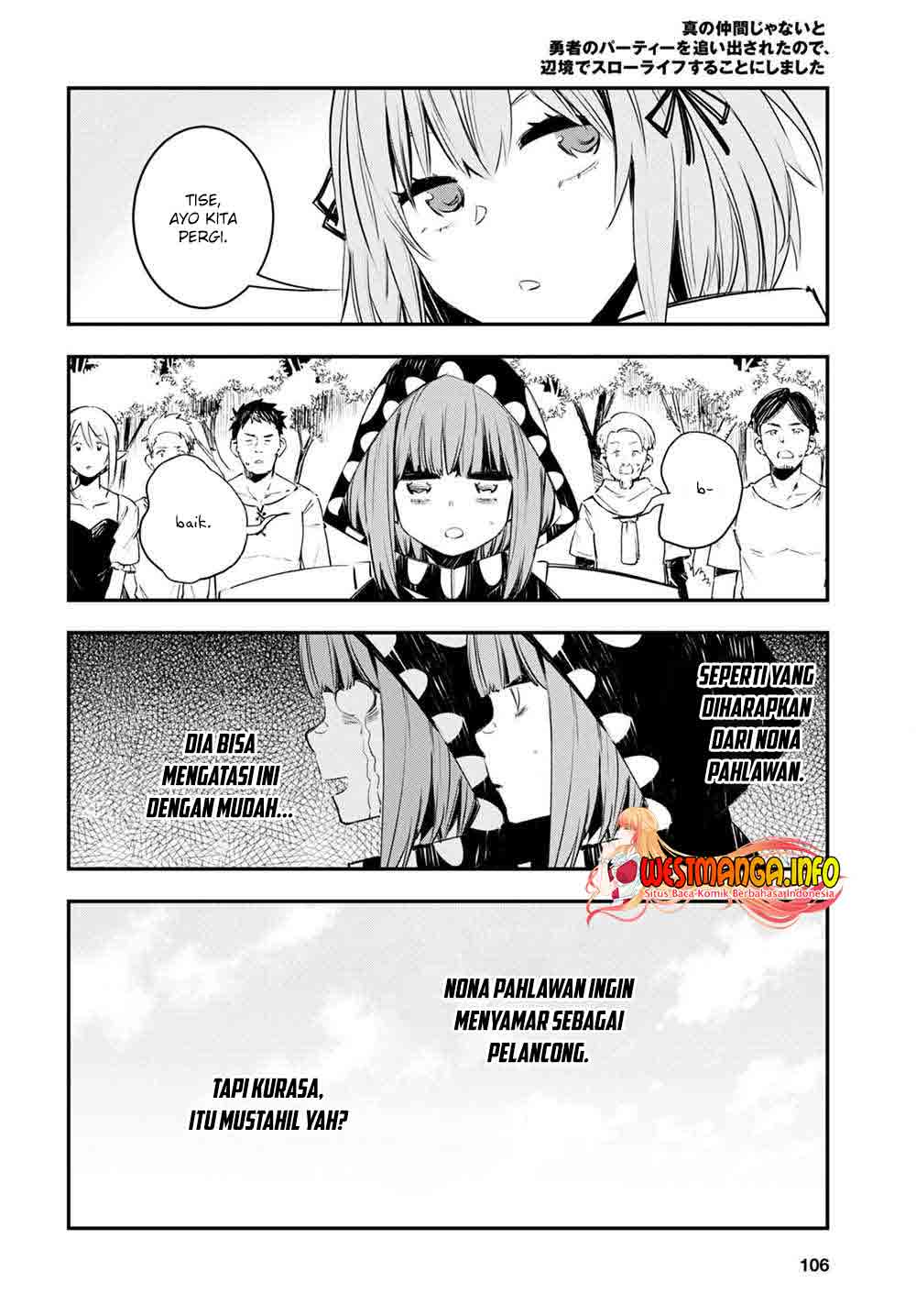 Shin no Nakama ja Nai to Yuusha no Party wo Oidasareta node, Henkyou de Slow Life suru Koto ni Shimashita Chapter 40 - halaman 17