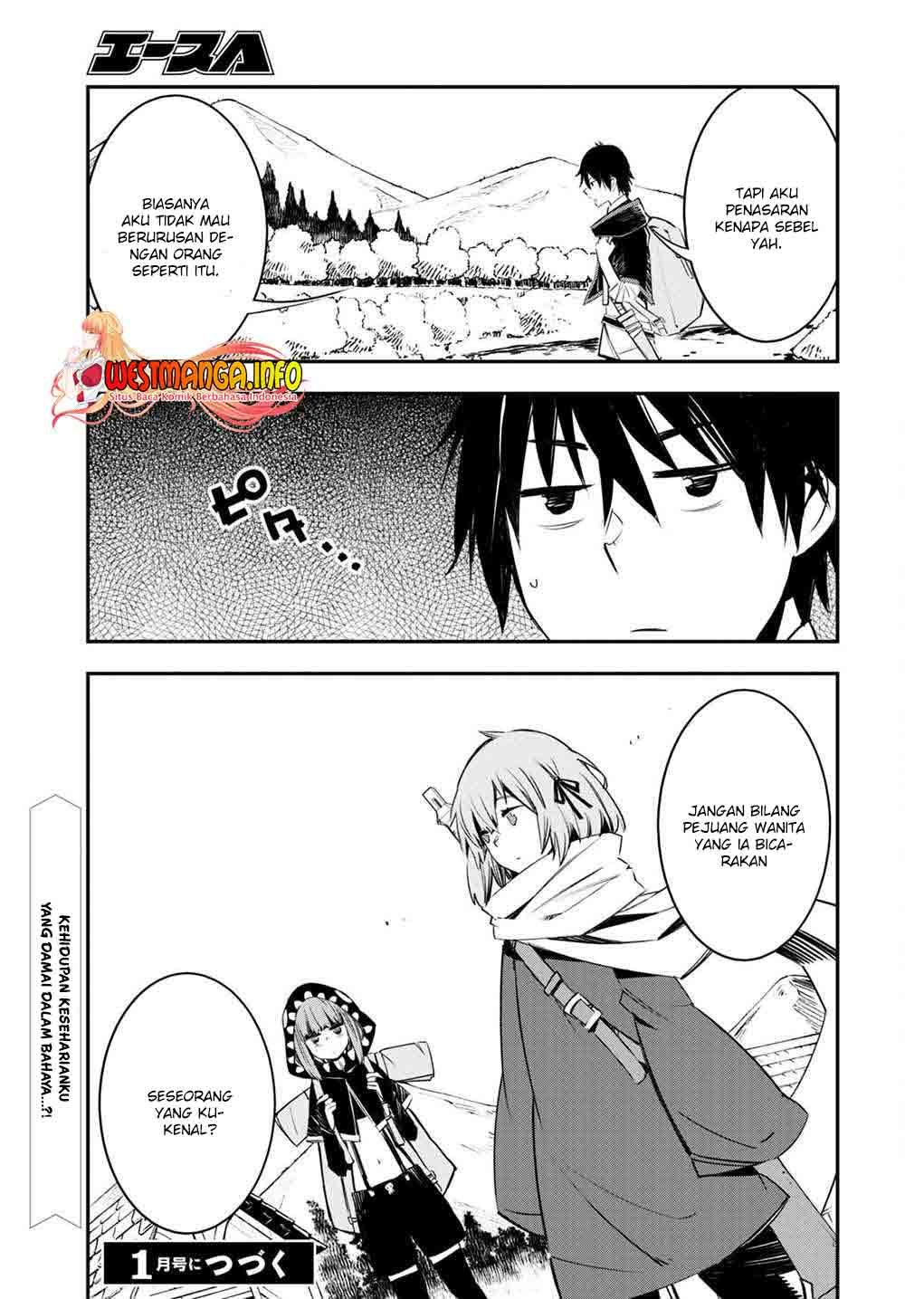 Shin no Nakama ja Nai to Yuusha no Party wo Oidasareta node, Henkyou de Slow Life suru Koto ni Shimashita Chapter 40 - halaman 32