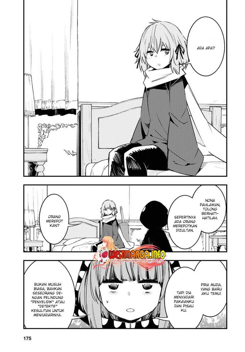 Shin no Nakama ja Nai to Yuusha no Party wo Oidasareta node, Henkyou de Slow Life suru Koto ni Shimashita Chapter 41 - halaman 11