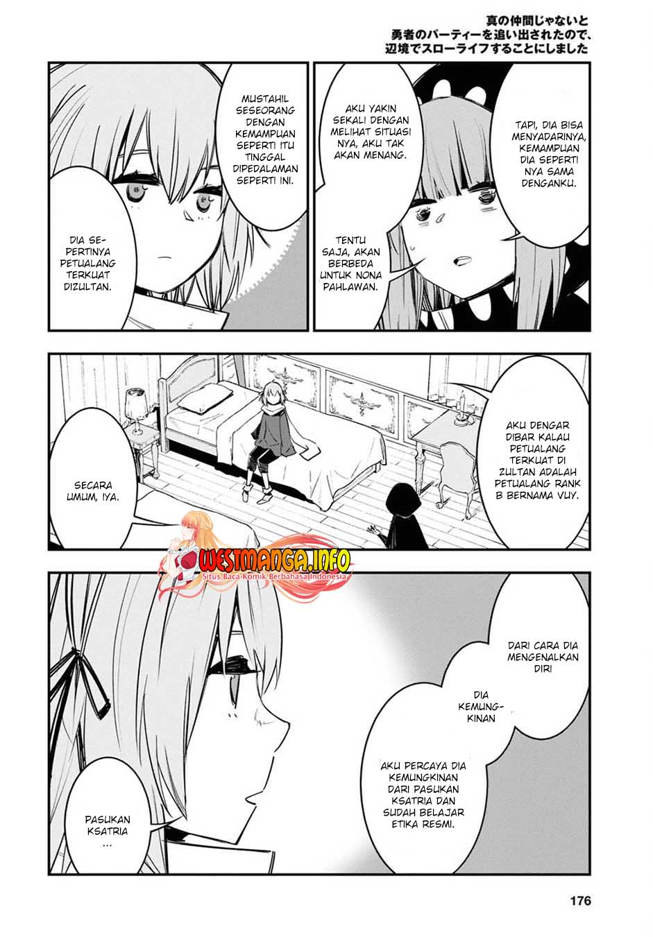 Shin no Nakama ja Nai to Yuusha no Party wo Oidasareta node, Henkyou de Slow Life suru Koto ni Shimashita Chapter 41 - halaman 12