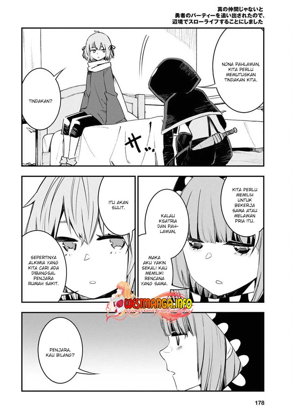 Shin no Nakama ja Nai to Yuusha no Party wo Oidasareta node, Henkyou de Slow Life suru Koto ni Shimashita Chapter 41 - halaman 14