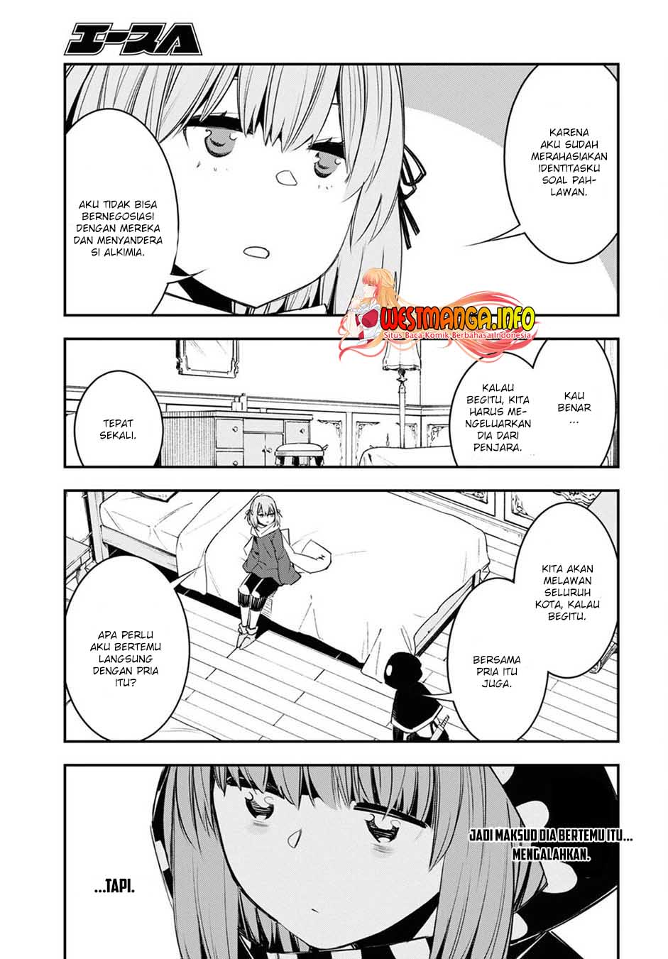 Shin no Nakama ja Nai to Yuusha no Party wo Oidasareta node, Henkyou de Slow Life suru Koto ni Shimashita Chapter 41 - halaman 15