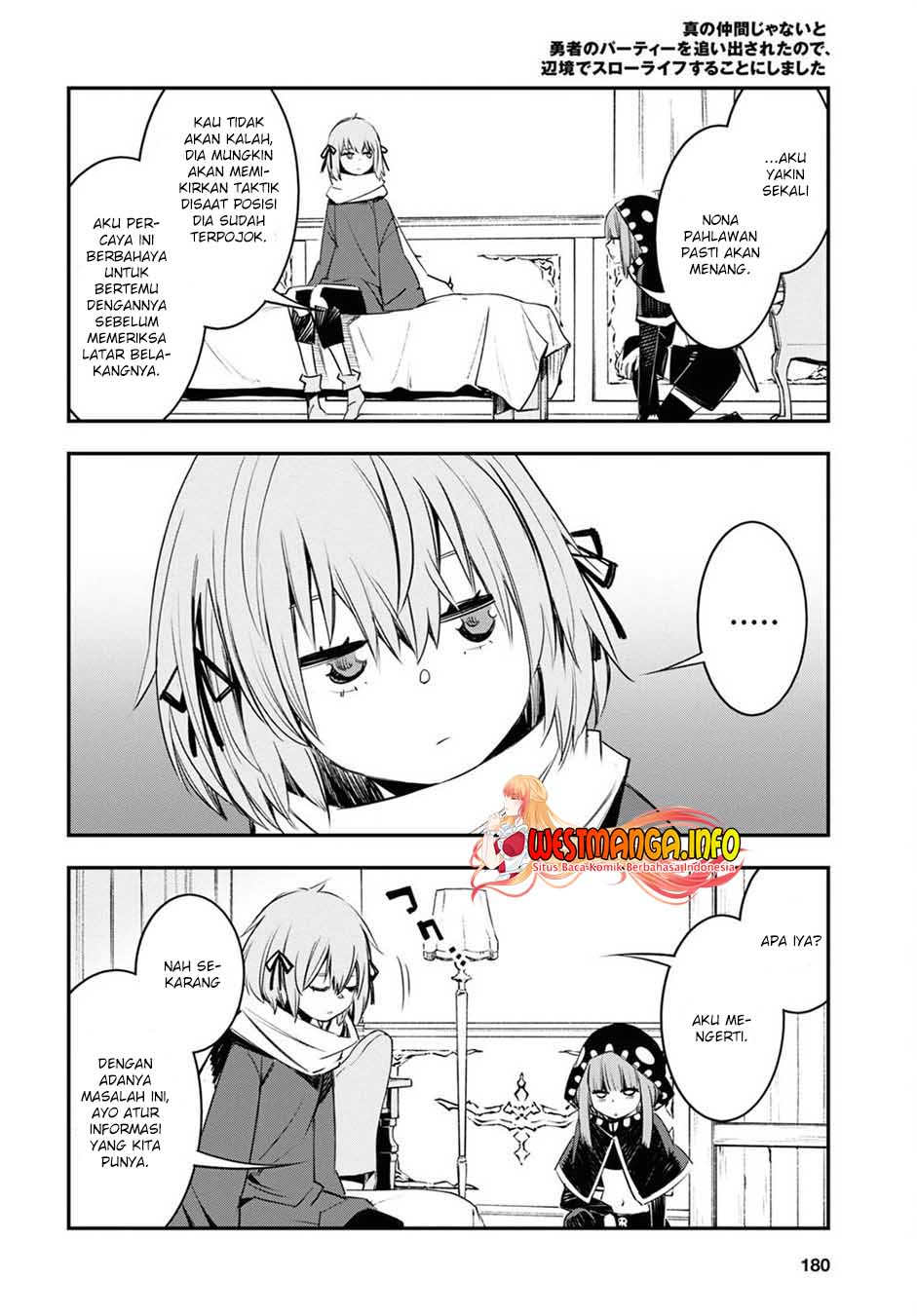 Shin no Nakama ja Nai to Yuusha no Party wo Oidasareta node, Henkyou de Slow Life suru Koto ni Shimashita Chapter 41 - halaman 16