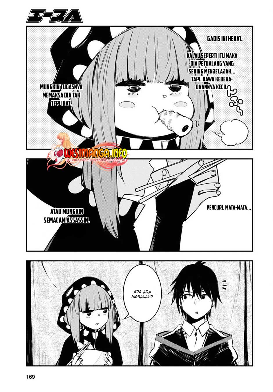 Shin no Nakama ja Nai to Yuusha no Party wo Oidasareta node, Henkyou de Slow Life suru Koto ni Shimashita Chapter 41 - halaman 5