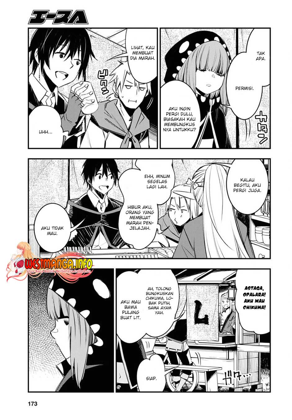 Shin no Nakama ja Nai to Yuusha no Party wo Oidasareta node, Henkyou de Slow Life suru Koto ni Shimashita Chapter 41 - halaman 9