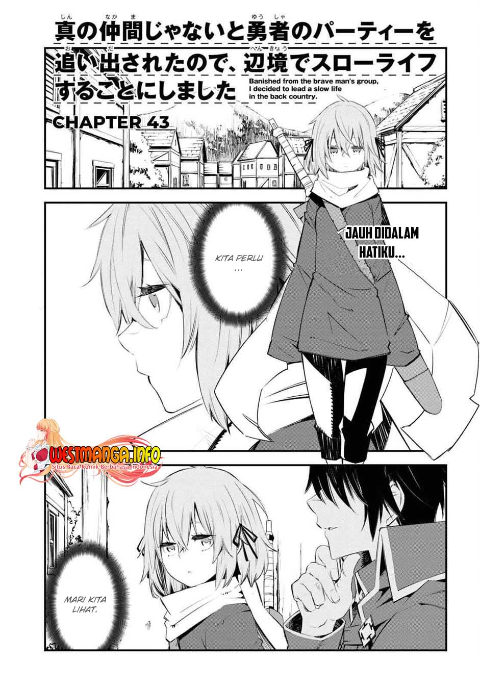 Shin no Nakama ja Nai to Yuusha no Party wo Oidasareta node, Henkyou de Slow Life suru Koto ni Shimashita Chapter 43 - halaman 2