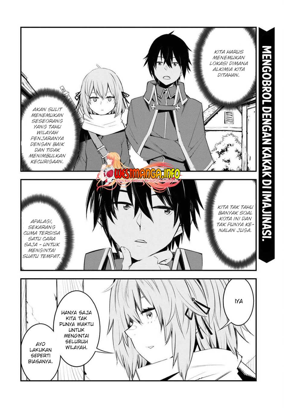 Shin no Nakama ja Nai to Yuusha no Party wo Oidasareta node, Henkyou de Slow Life suru Koto ni Shimashita Chapter 43 - halaman 4