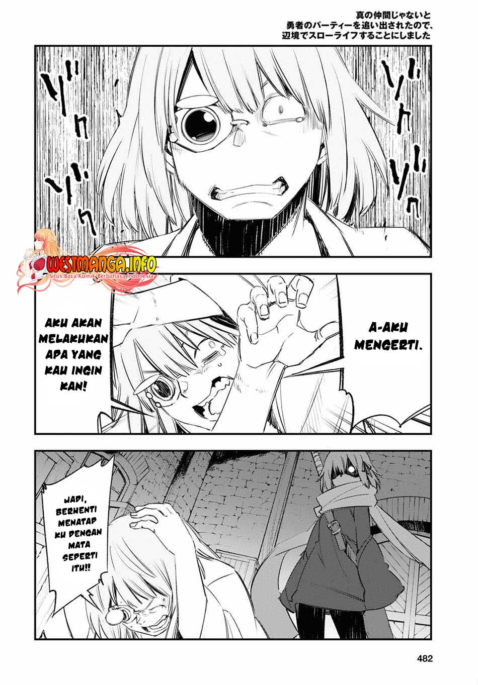 Shin no Nakama ja Nai to Yuusha no Party wo Oidasareta node, Henkyou de Slow Life suru Koto ni Shimashita Chapter 44 - halaman 10