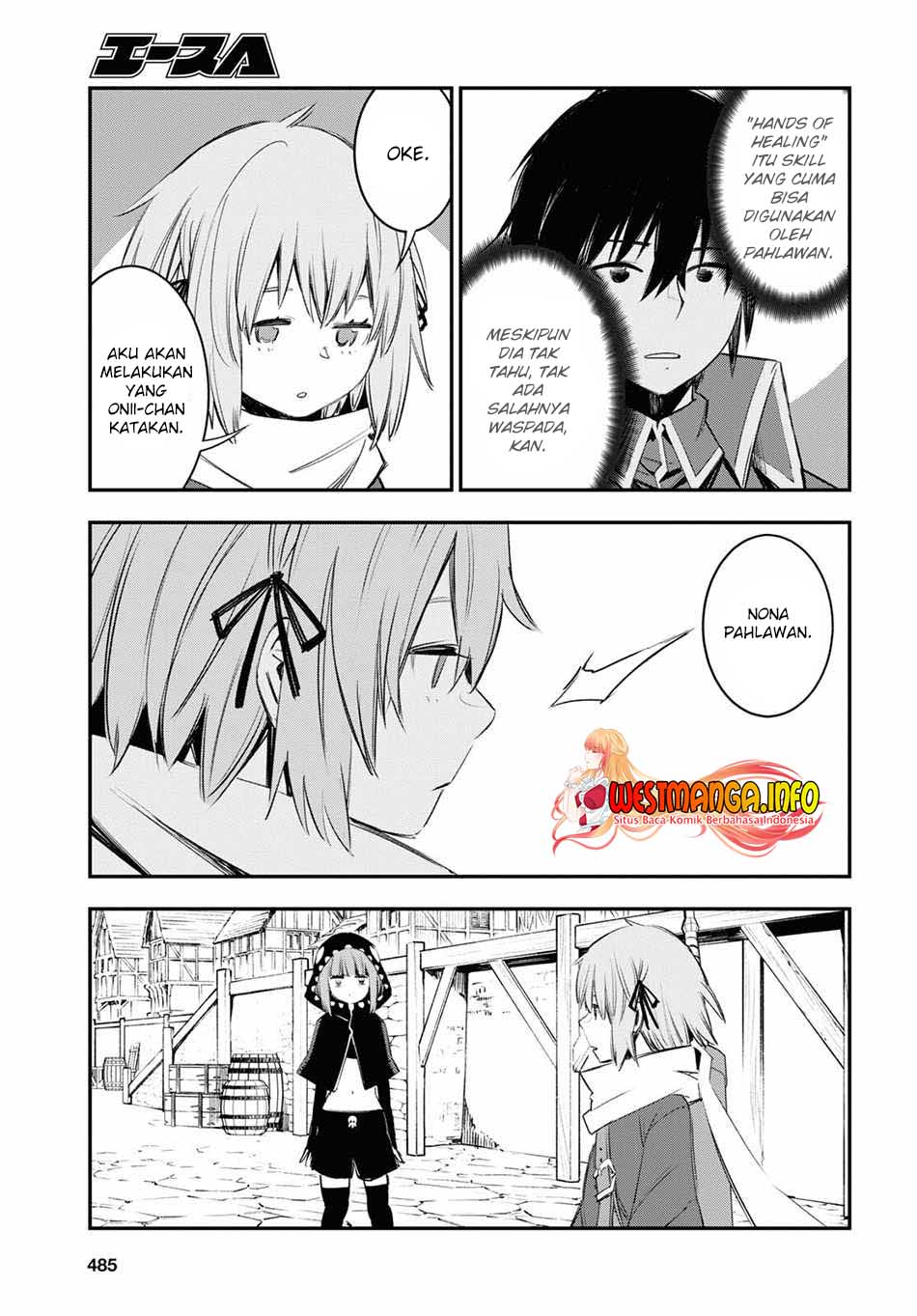 Shin no Nakama ja Nai to Yuusha no Party wo Oidasareta node, Henkyou de Slow Life suru Koto ni Shimashita Chapter 44 - halaman 14