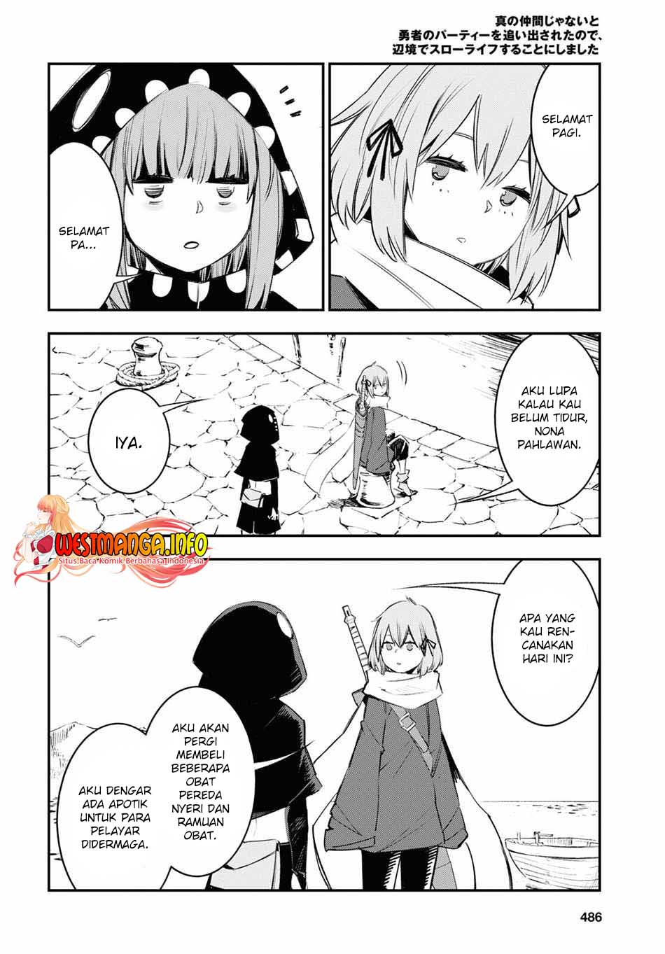 Shin no Nakama ja Nai to Yuusha no Party wo Oidasareta node, Henkyou de Slow Life suru Koto ni Shimashita Chapter 44 - halaman 15