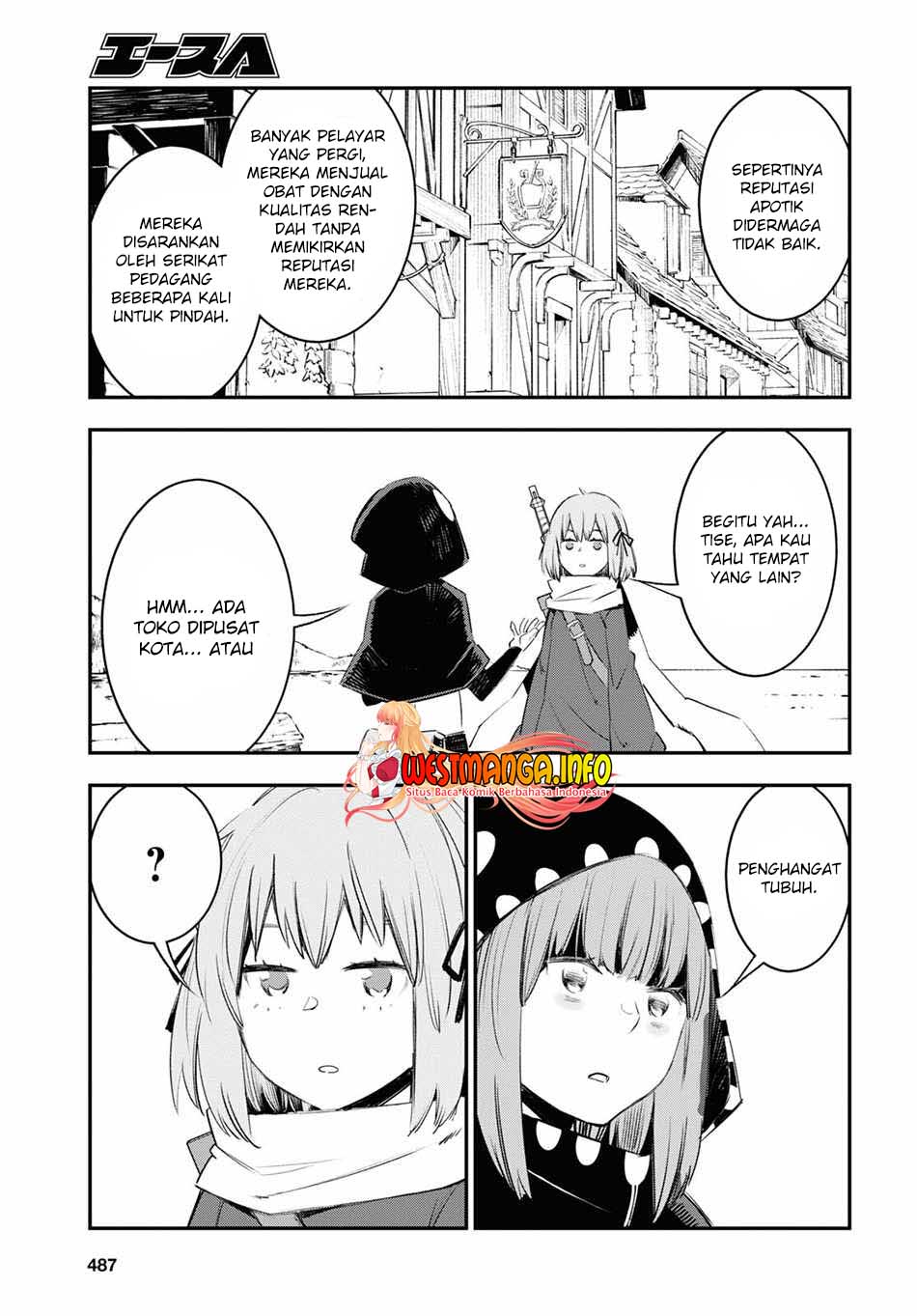 Shin no Nakama ja Nai to Yuusha no Party wo Oidasareta node, Henkyou de Slow Life suru Koto ni Shimashita Chapter 44 - halaman 16