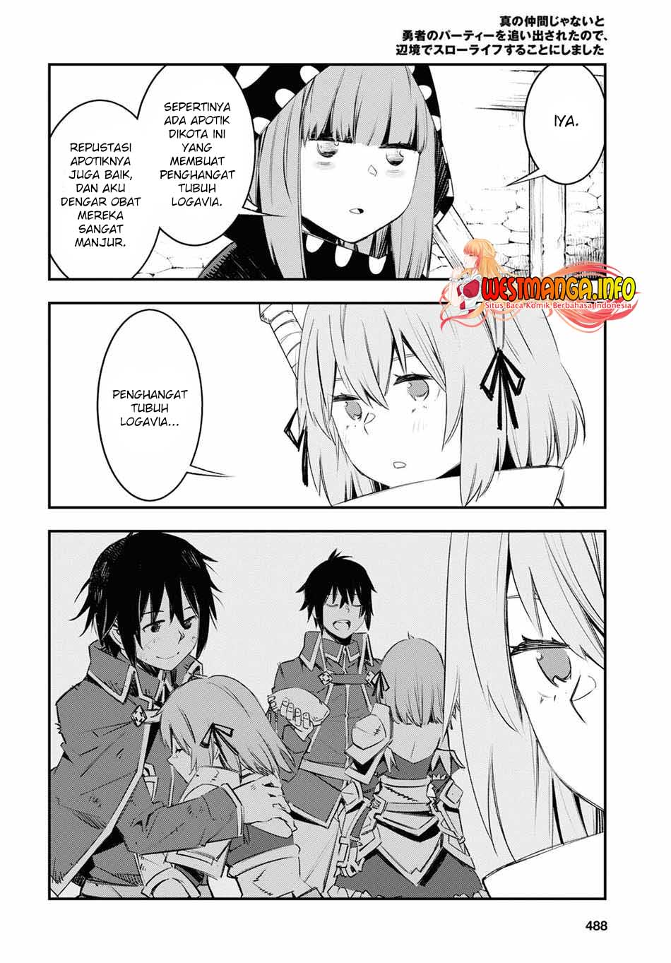 Shin no Nakama ja Nai to Yuusha no Party wo Oidasareta node, Henkyou de Slow Life suru Koto ni Shimashita Chapter 44 - halaman 17
