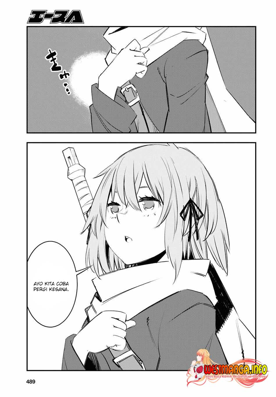 Shin no Nakama ja Nai to Yuusha no Party wo Oidasareta node, Henkyou de Slow Life suru Koto ni Shimashita Chapter 44 - halaman 18