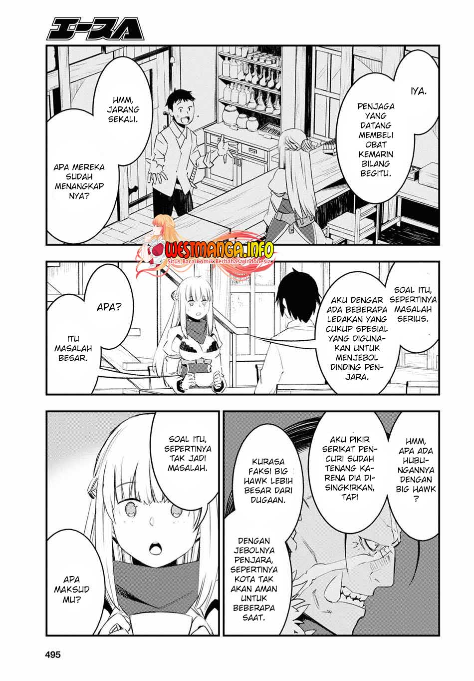 Shin no Nakama ja Nai to Yuusha no Party wo Oidasareta node, Henkyou de Slow Life suru Koto ni Shimashita Chapter 44 - halaman 25