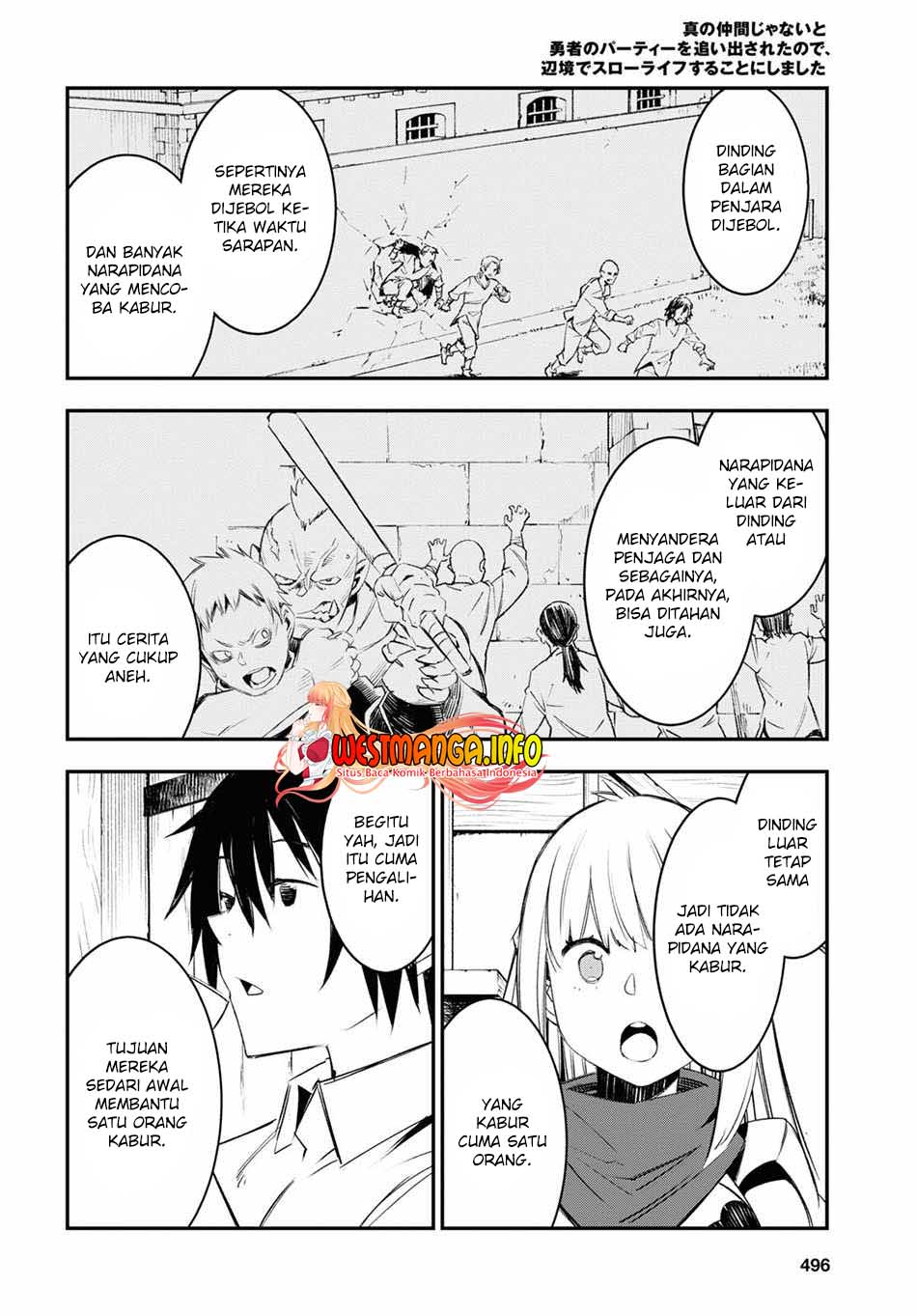 Shin no Nakama ja Nai to Yuusha no Party wo Oidasareta node, Henkyou de Slow Life suru Koto ni Shimashita Chapter 44 - halaman 26
