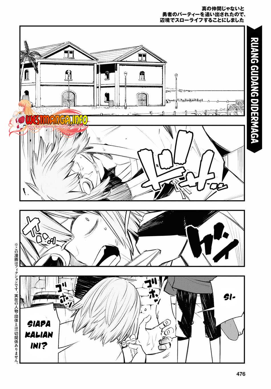 Shin no Nakama ja Nai to Yuusha no Party wo Oidasareta node, Henkyou de Slow Life suru Koto ni Shimashita Chapter 44 - halaman 4