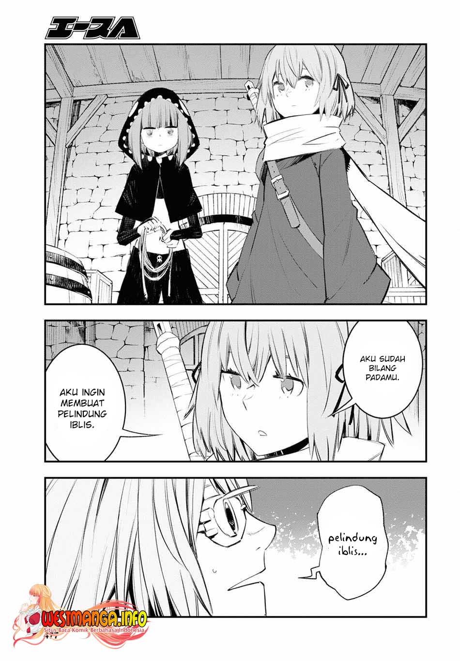 Shin no Nakama ja Nai to Yuusha no Party wo Oidasareta node, Henkyou de Slow Life suru Koto ni Shimashita Chapter 44 - halaman 5