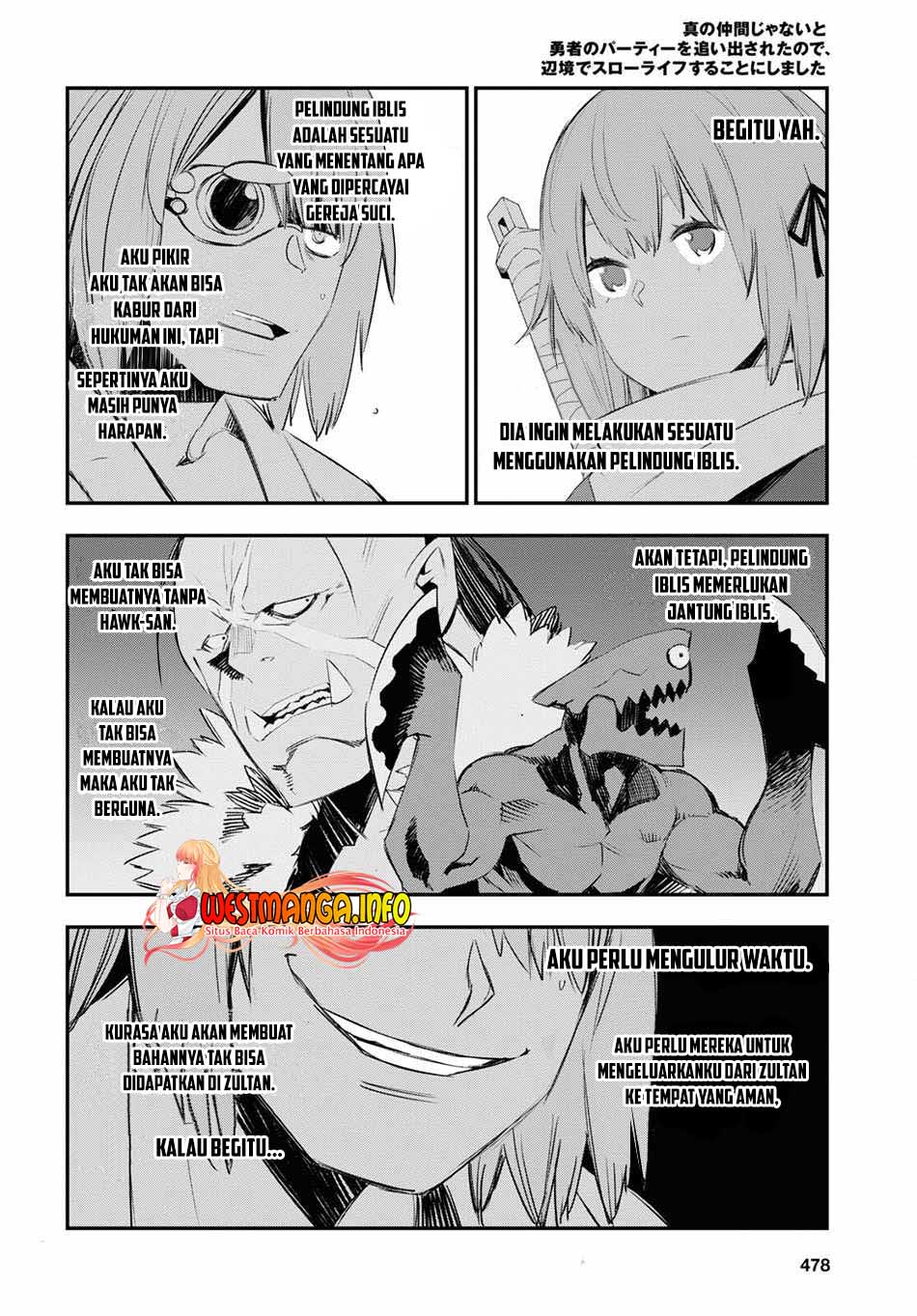 Shin no Nakama ja Nai to Yuusha no Party wo Oidasareta node, Henkyou de Slow Life suru Koto ni Shimashita Chapter 44 - halaman 6