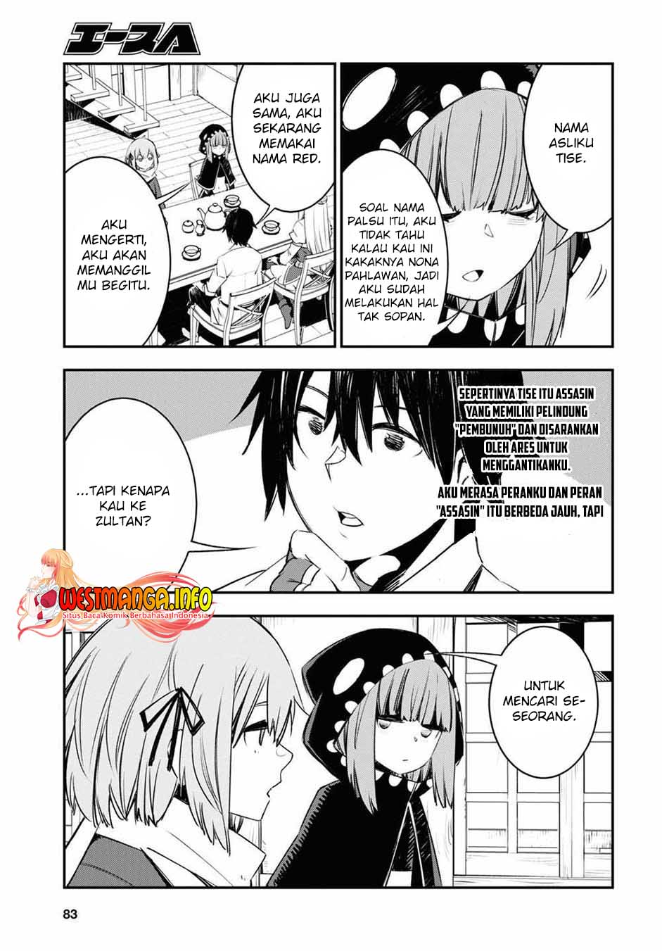 Shin no Nakama ja Nai to Yuusha no Party wo Oidasareta node, Henkyou de Slow Life suru Koto ni Shimashita Chapter 45 - halaman 11