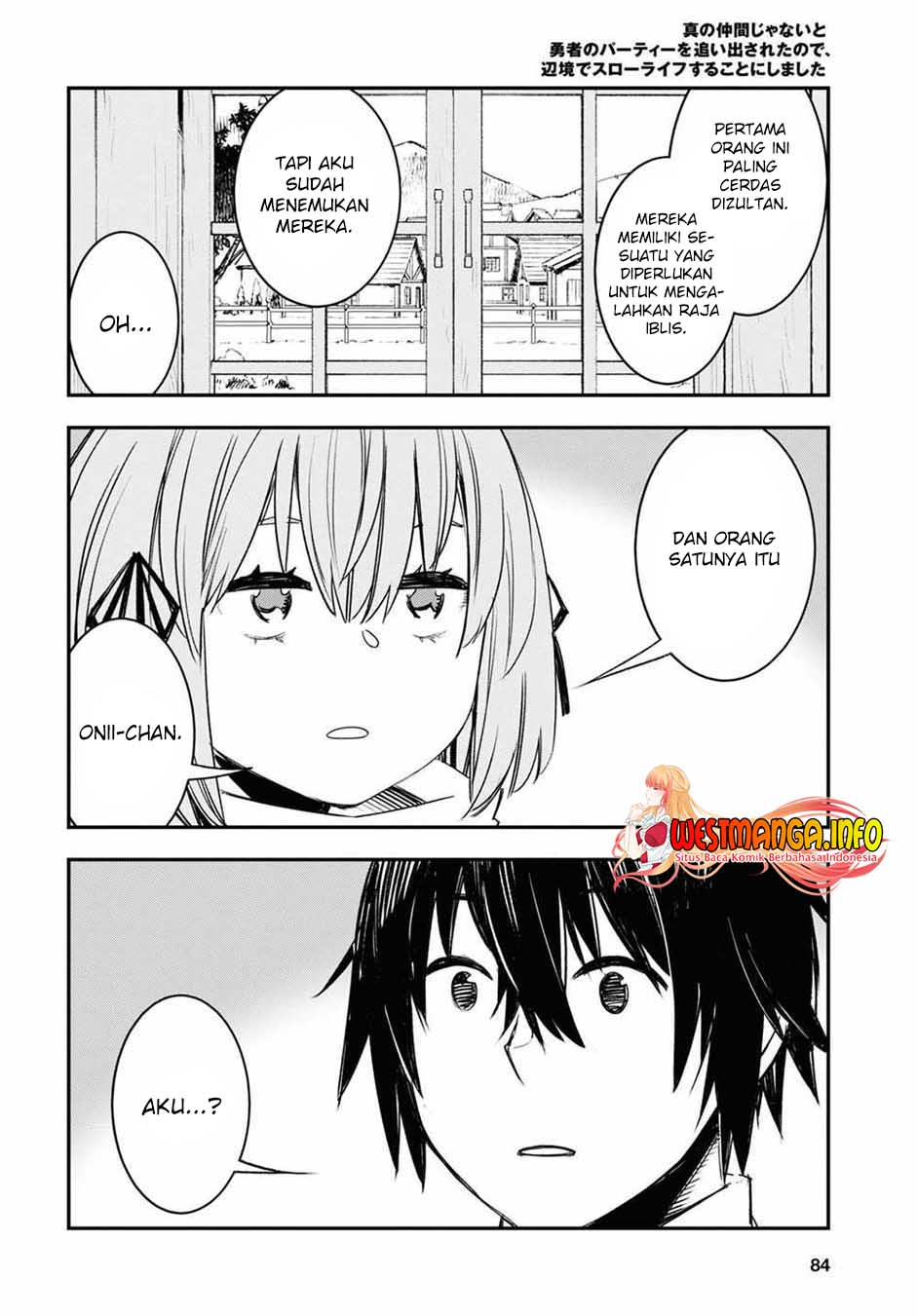 Shin no Nakama ja Nai to Yuusha no Party wo Oidasareta node, Henkyou de Slow Life suru Koto ni Shimashita Chapter 45 - halaman 12