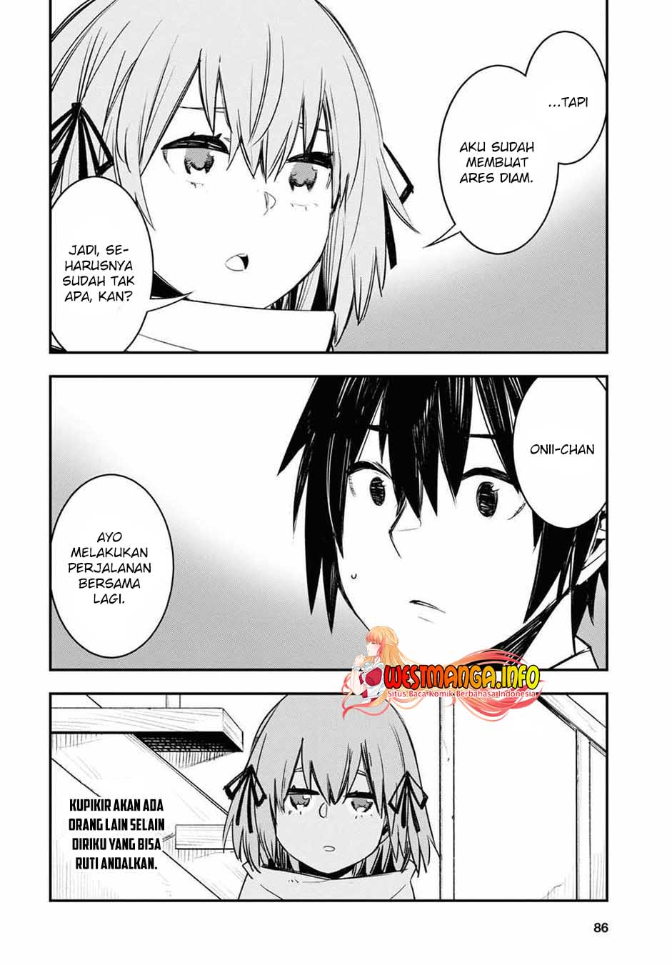 Shin no Nakama ja Nai to Yuusha no Party wo Oidasareta node, Henkyou de Slow Life suru Koto ni Shimashita Chapter 45 - halaman 14