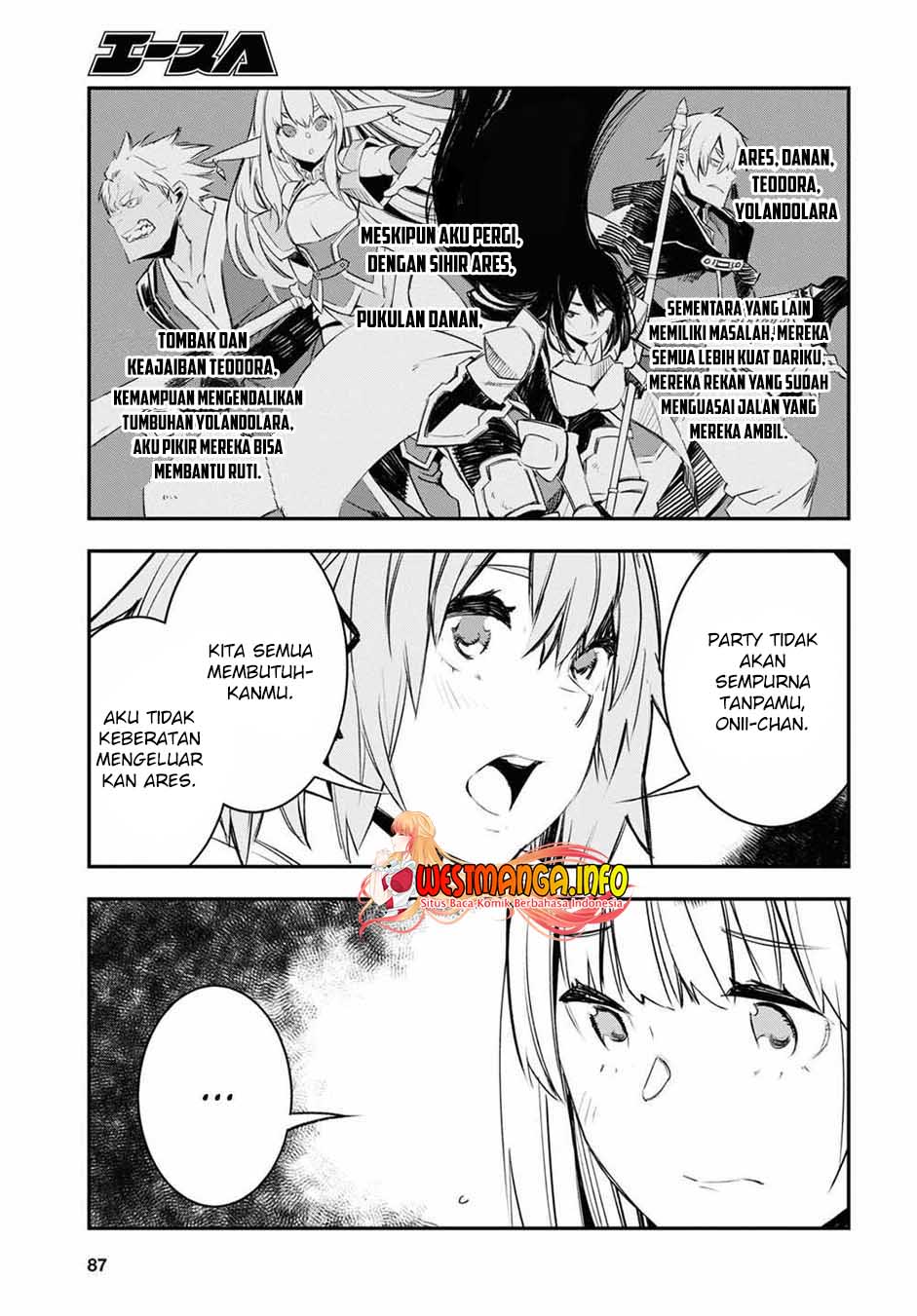 Shin no Nakama ja Nai to Yuusha no Party wo Oidasareta node, Henkyou de Slow Life suru Koto ni Shimashita Chapter 45 - halaman 15
