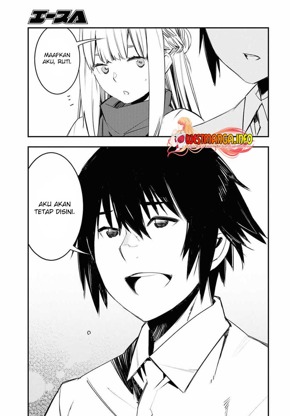 Shin no Nakama ja Nai to Yuusha no Party wo Oidasareta node, Henkyou de Slow Life suru Koto ni Shimashita Chapter 45 - halaman 17