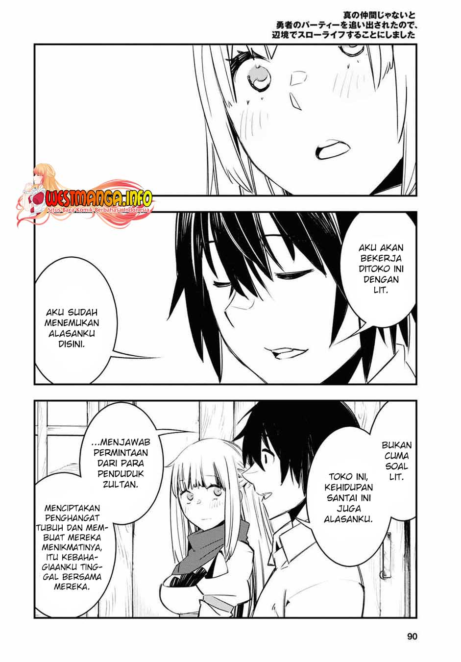 Shin no Nakama ja Nai to Yuusha no Party wo Oidasareta node, Henkyou de Slow Life suru Koto ni Shimashita Chapter 45 - halaman 18