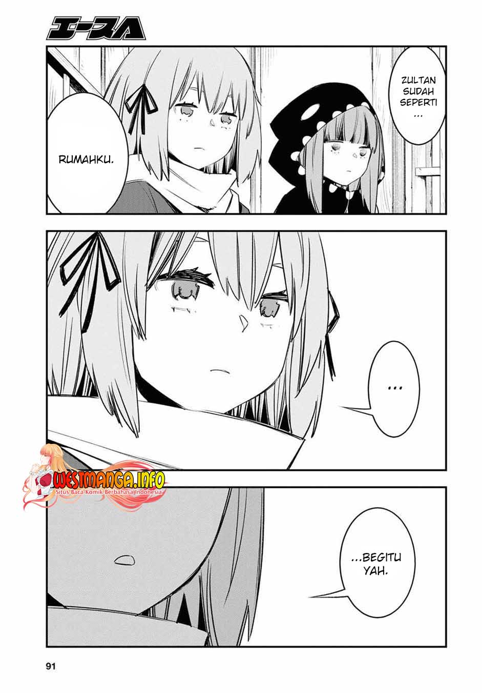 Shin no Nakama ja Nai to Yuusha no Party wo Oidasareta node, Henkyou de Slow Life suru Koto ni Shimashita Chapter 45 - halaman 19