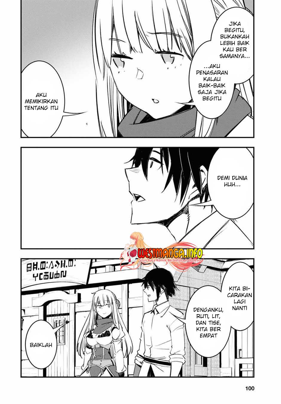 Shin no Nakama ja Nai to Yuusha no Party wo Oidasareta node, Henkyou de Slow Life suru Koto ni Shimashita Chapter 45 - halaman 29