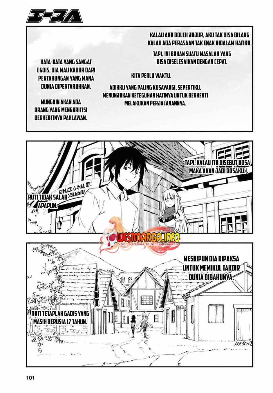 Shin no Nakama ja Nai to Yuusha no Party wo Oidasareta node, Henkyou de Slow Life suru Koto ni Shimashita Chapter 45 - halaman 30