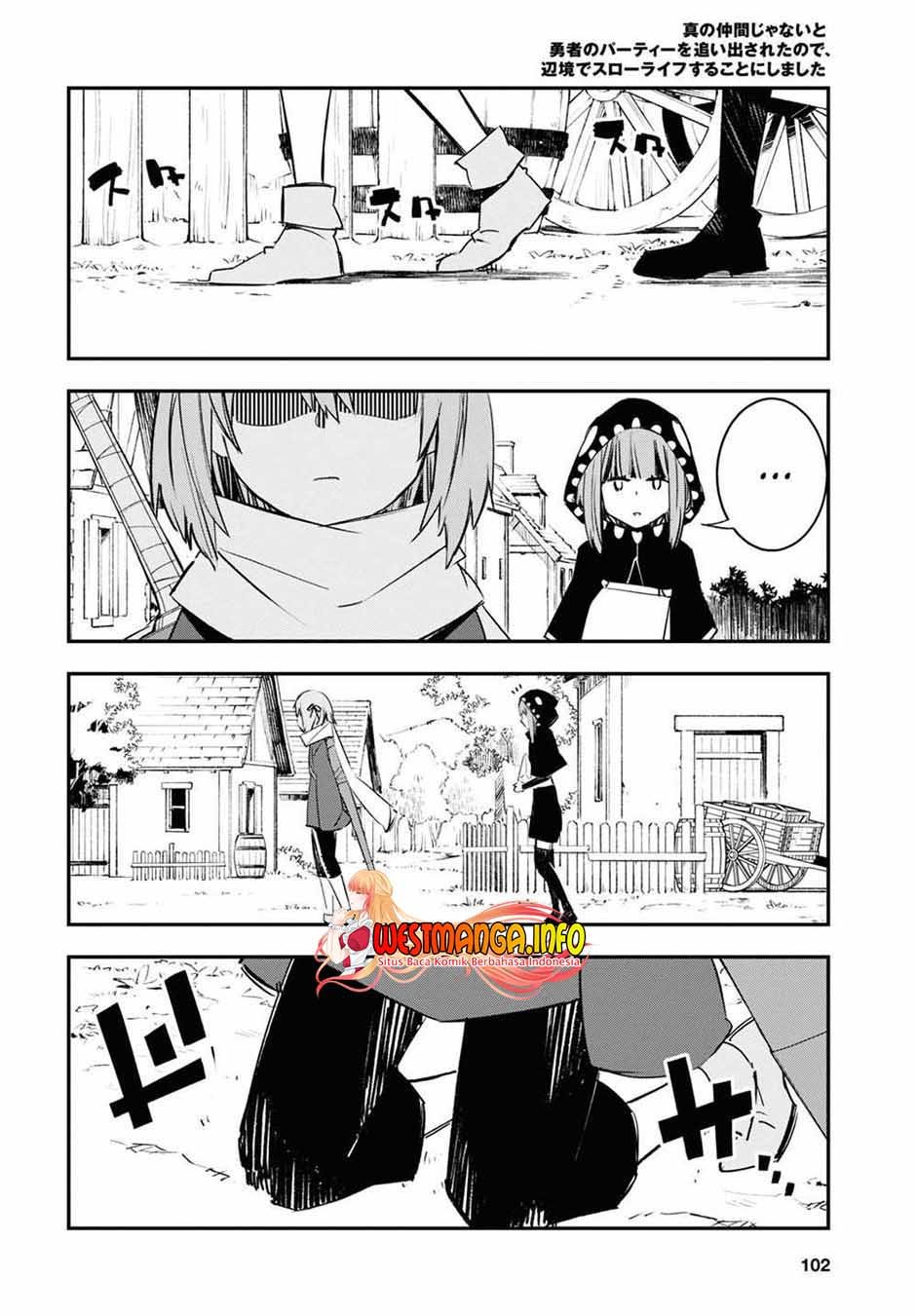 Shin no Nakama ja Nai to Yuusha no Party wo Oidasareta node, Henkyou de Slow Life suru Koto ni Shimashita Chapter 45 - halaman 31