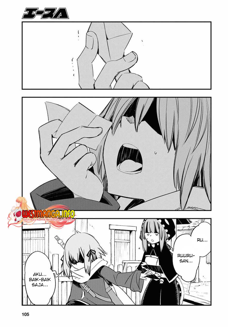 Shin no Nakama ja Nai to Yuusha no Party wo Oidasareta node, Henkyou de Slow Life suru Koto ni Shimashita Chapter 45 - halaman 34