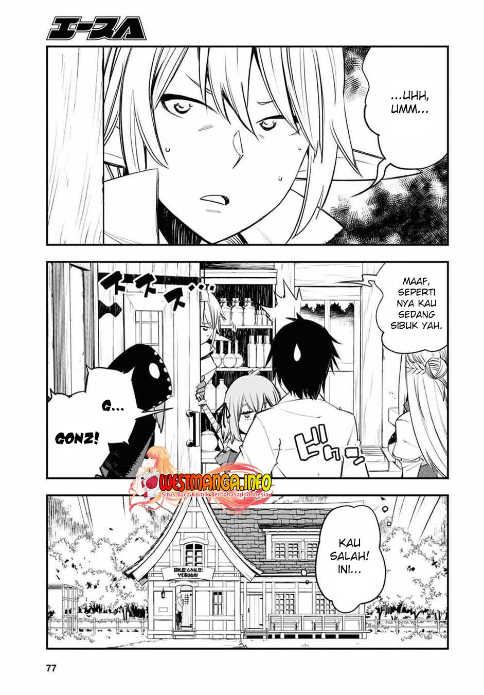 Shin no Nakama ja Nai to Yuusha no Party wo Oidasareta node, Henkyou de Slow Life suru Koto ni Shimashita Chapter 45 - halaman 5