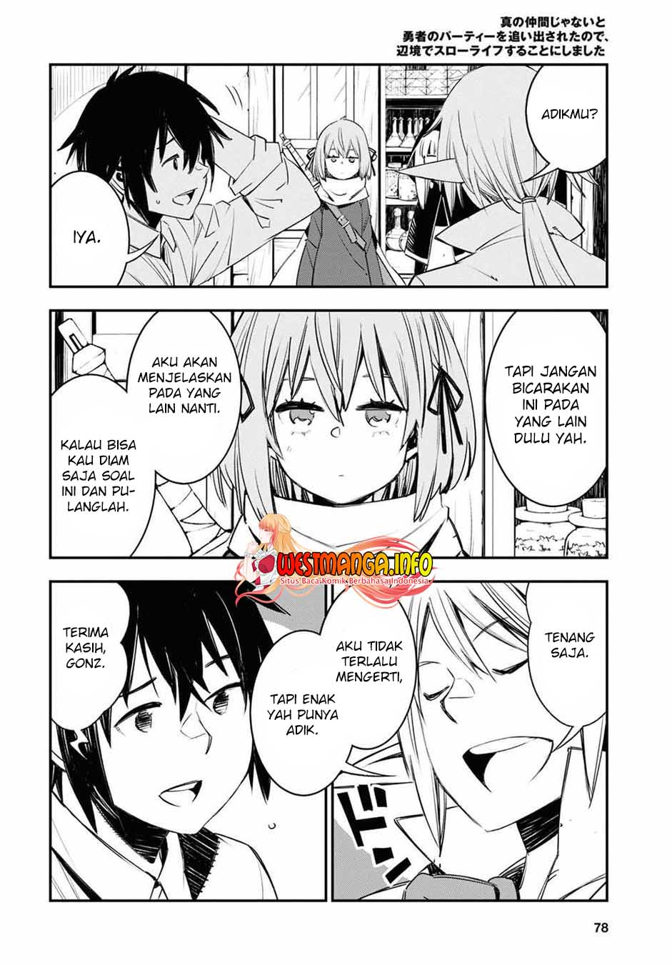 Shin no Nakama ja Nai to Yuusha no Party wo Oidasareta node, Henkyou de Slow Life suru Koto ni Shimashita Chapter 45 - halaman 6