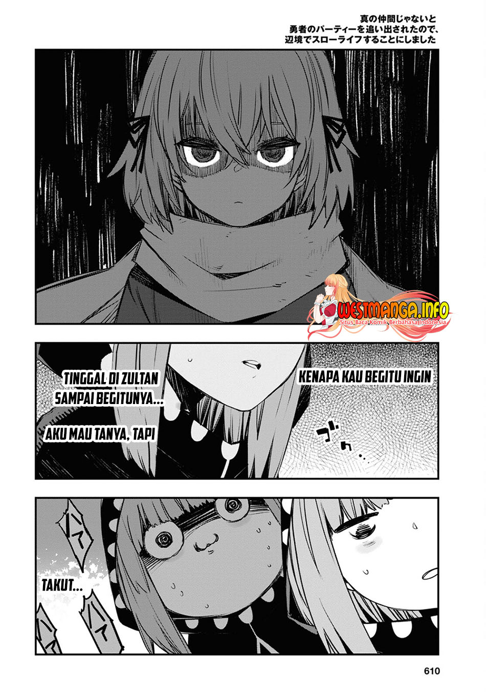 Shin no Nakama ja Nai to Yuusha no Party wo Oidasareta node, Henkyou de Slow Life suru Koto ni Shimashita Chapter 46 - halaman 12