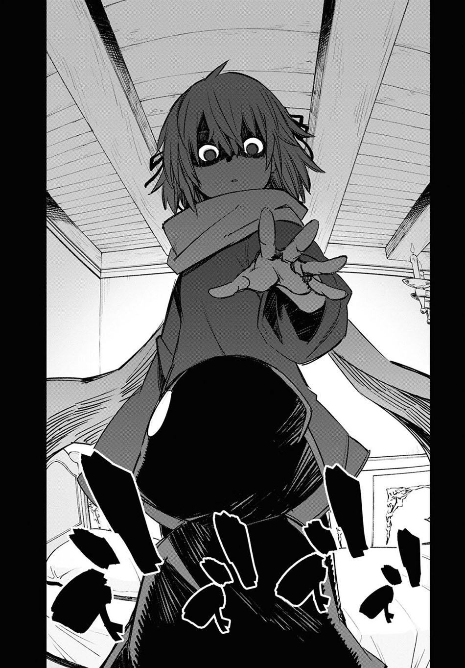 Shin no Nakama ja Nai to Yuusha no Party wo Oidasareta node, Henkyou de Slow Life suru Koto ni Shimashita Chapter 46 - halaman 16