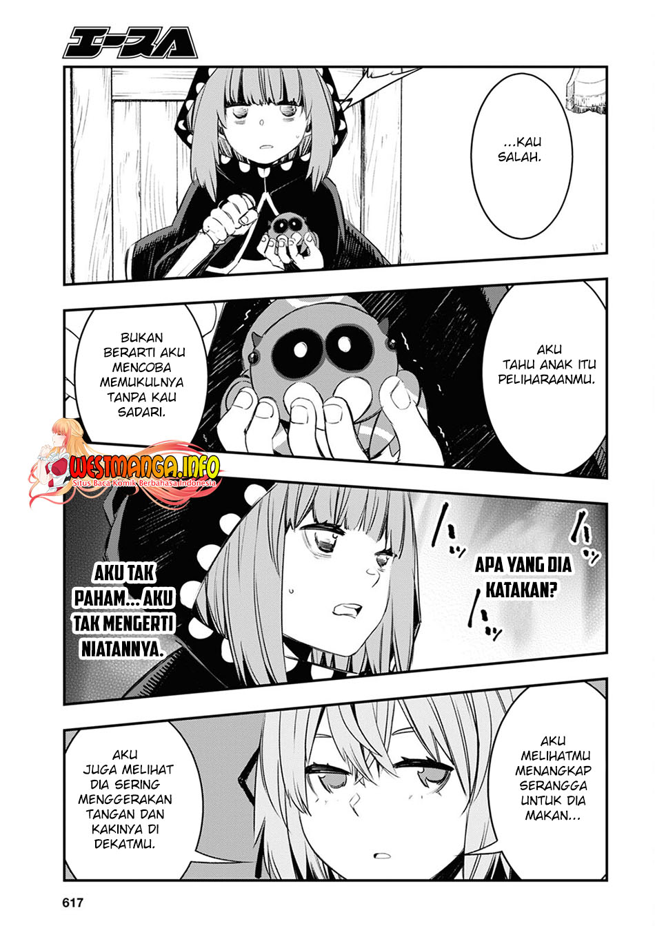 Shin no Nakama ja Nai to Yuusha no Party wo Oidasareta node, Henkyou de Slow Life suru Koto ni Shimashita Chapter 46 - halaman 20