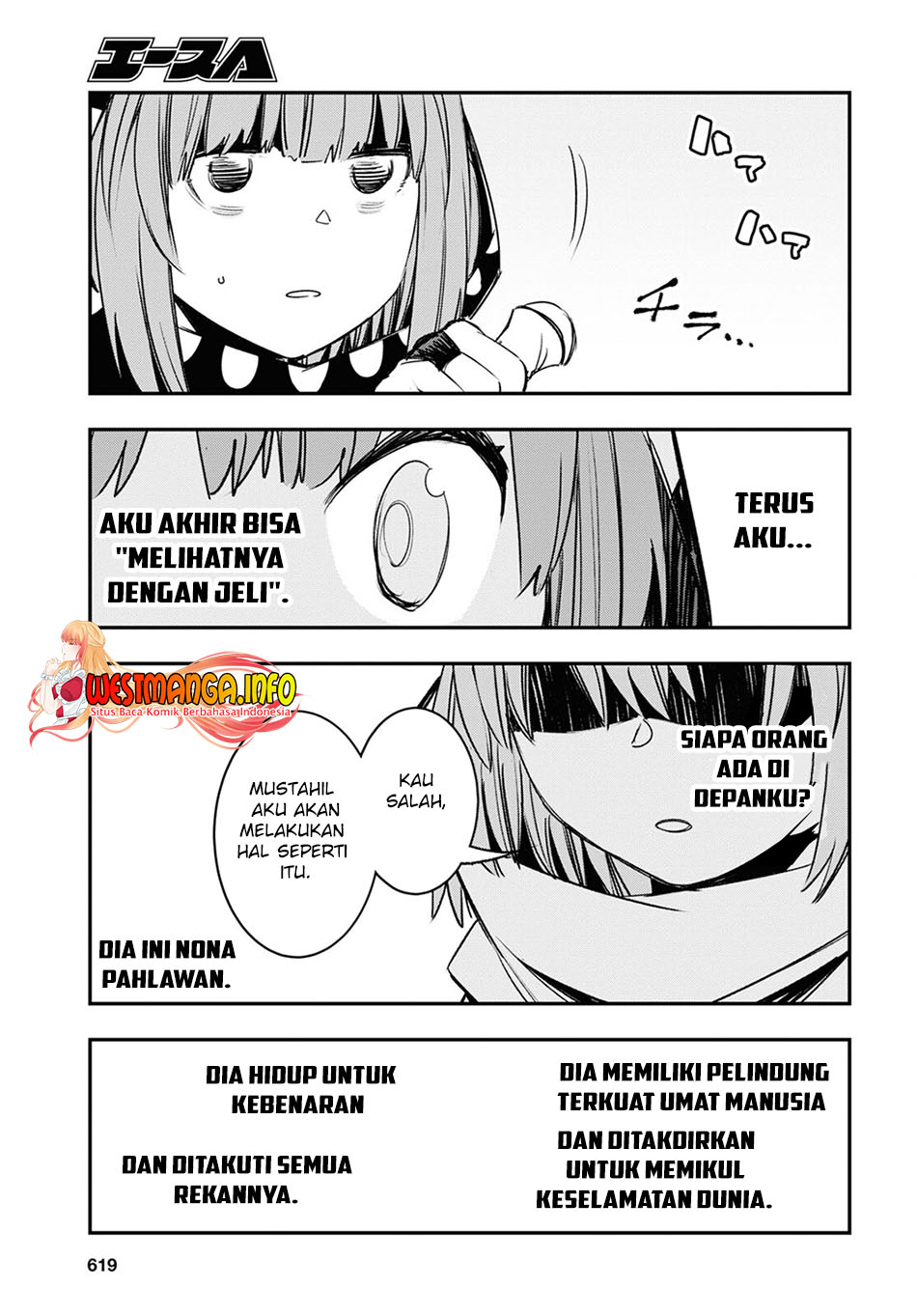 Shin no Nakama ja Nai to Yuusha no Party wo Oidasareta node, Henkyou de Slow Life suru Koto ni Shimashita Chapter 46 - halaman 22