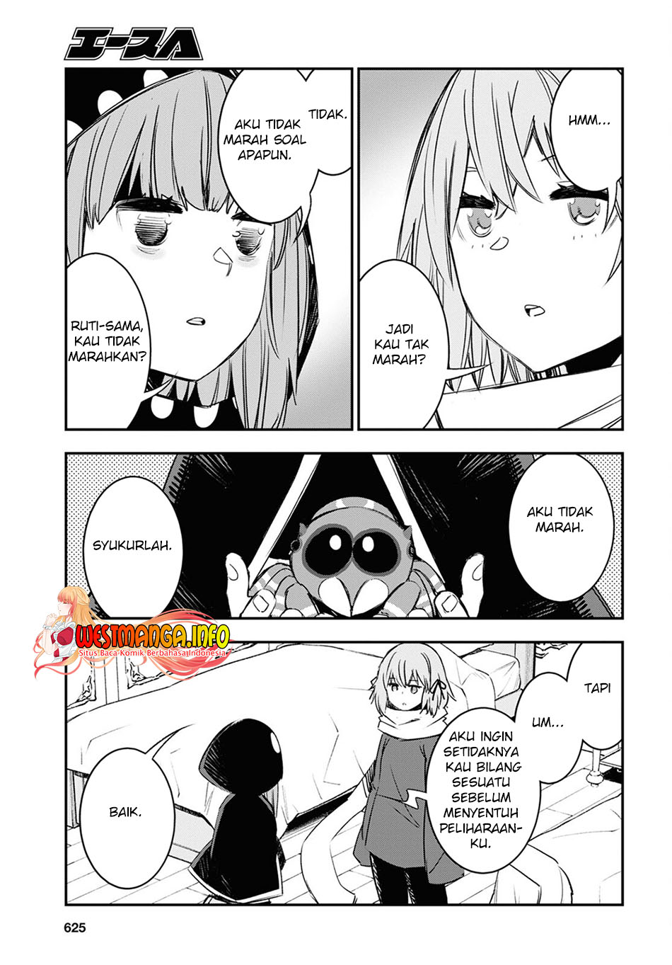 Shin no Nakama ja Nai to Yuusha no Party wo Oidasareta node, Henkyou de Slow Life suru Koto ni Shimashita Chapter 46 - halaman 28