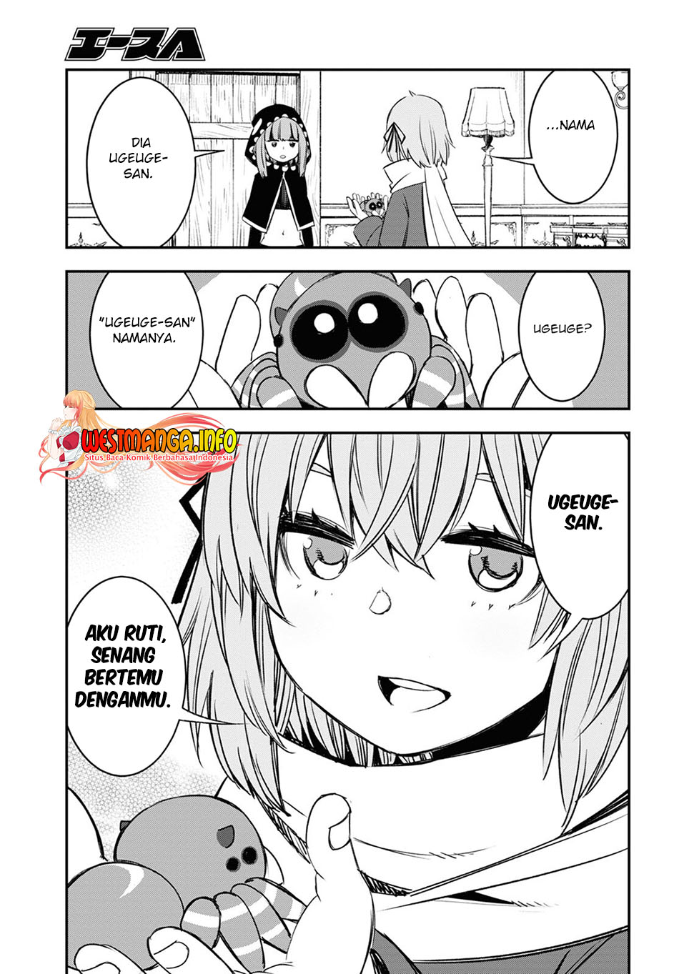 Shin no Nakama ja Nai to Yuusha no Party wo Oidasareta node, Henkyou de Slow Life suru Koto ni Shimashita Chapter 46 - halaman 30