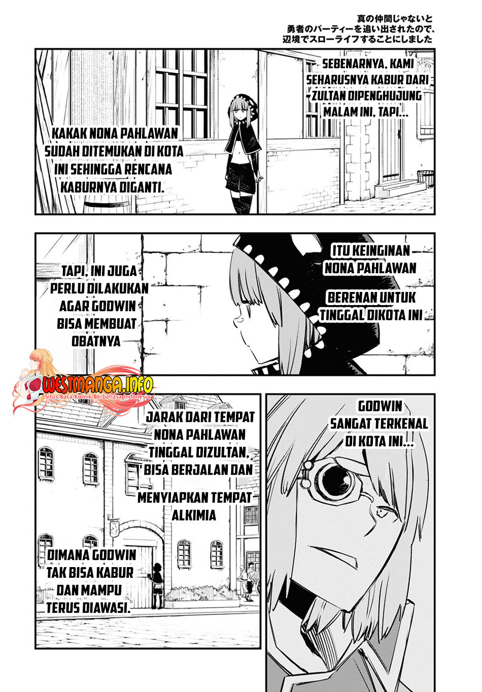 Shin no Nakama ja Nai to Yuusha no Party wo Oidasareta node, Henkyou de Slow Life suru Koto ni Shimashita Chapter 46 - halaman 6