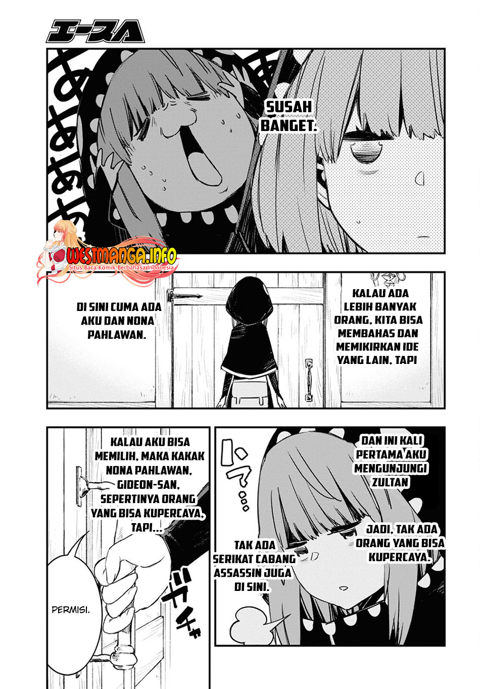 Shin no Nakama ja Nai to Yuusha no Party wo Oidasareta node, Henkyou de Slow Life suru Koto ni Shimashita Chapter 46 - halaman 7