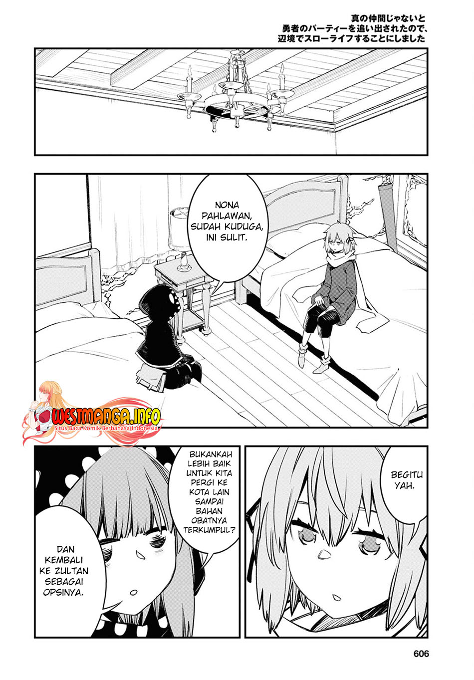 Shin no Nakama ja Nai to Yuusha no Party wo Oidasareta node, Henkyou de Slow Life suru Koto ni Shimashita Chapter 46 - halaman 8